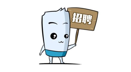 车务系统适应性培训